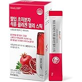 RAWEL Korea Beauty Pomegranate Collagen Jelly Stick (20g*15pack) / with Vitamin C