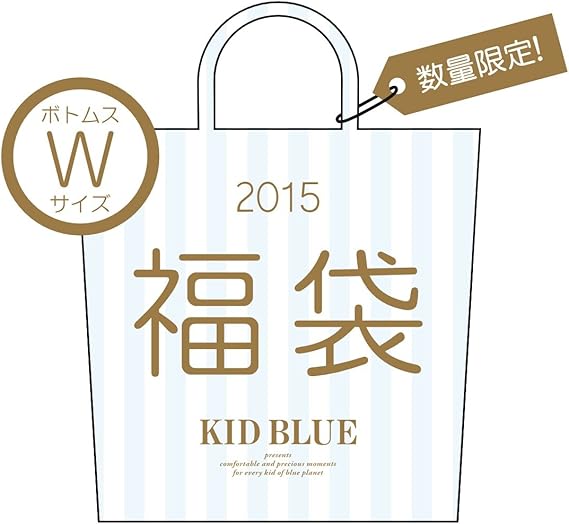 Amazon キッドブルー Kid Blue 15 Kid Blue エクササイズ福袋 ボトムスwサイズ 福袋 W レディース 通販