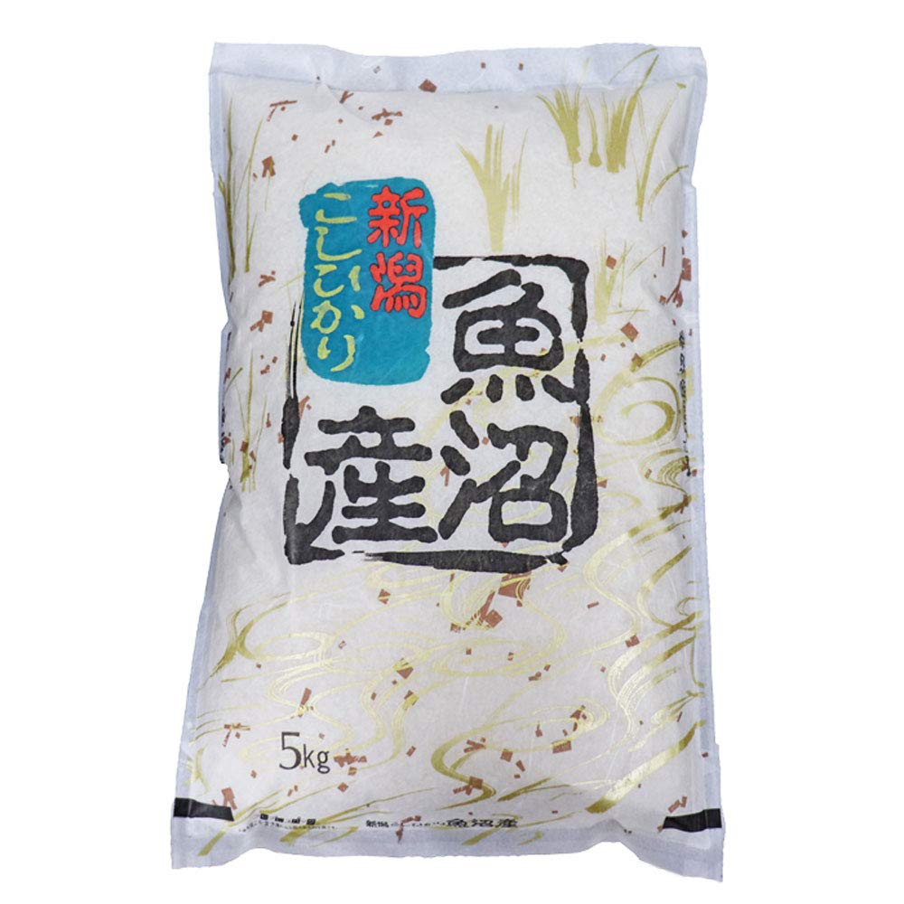 精米仕立て☆五ツ星お米マイスター厳選米 令和7年産 新潟 魚沼産 コシヒカリ 5㎏ 白米 精米 新潟米 低温倉庫管理米商品画像