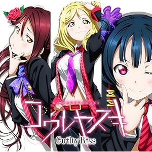 「ラブライブ! サンシャイン!!」 ニューシングル 3