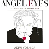Amazon.com: Banana Fish (Original Soundtrack) - Limited: CDs & Vinyl