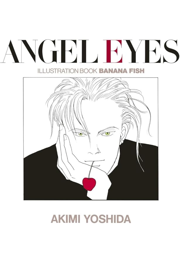 Amazon.com: BANANA FISH OFFICIAL GUIDEBOOK REBIRTH PERFECT EDITION