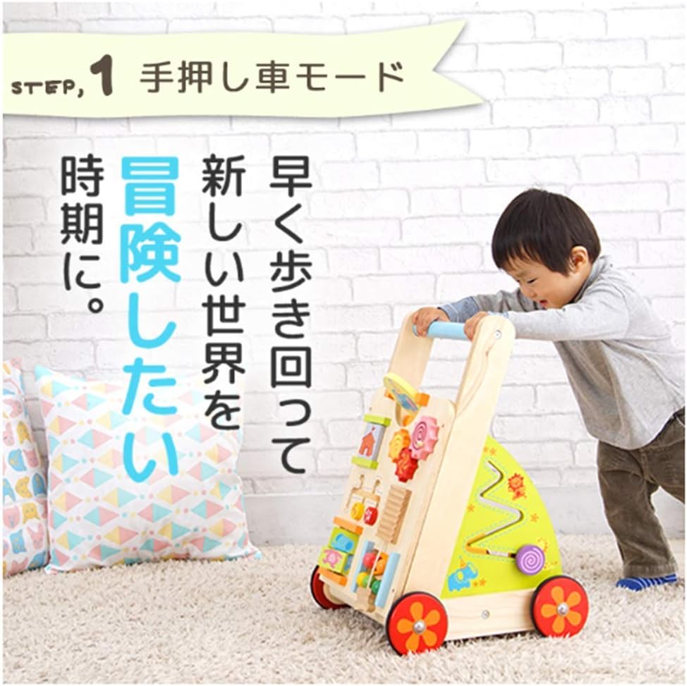 Amazon おもちゃ 車 Im Toyアイムトイの木のおもちゃ ベビーファーストウォーカー 誕生日 おもちゃ 木のおもちゃ 知育玩具 誕生日プレゼント 赤ちゃん 手押し車 出産祝い 木製 木 子供 室内 おうち遊び おうち時間 Edute エデュテ 通常 手押し車 プルトイ Amazon おもちゃ 車 Im Toyアイムトイの木のおもちゃ ベビーファーストウォーカー 誕生日 おもちゃ 木のおもちゃ 知育玩具 誕生日プレゼント 赤ちゃん 手押し車 出産祝い 木製 木 子供 室内 おうち遊び おうち時間 Edute エデュテ 通常 手押し車 プルトイ