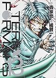 「テラフォーマーズ(13)/原作:貴家悠、作画:橘賢一(ミラクルジャンプ/週刊ヤングジャンプ)」