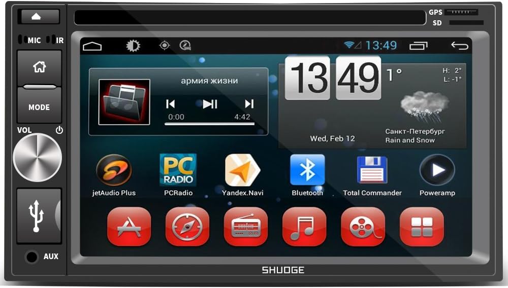 GPS Navigation Car DVD SHUOGE 6.95” Android 5.1 System Double Din Car Stereo Head Unit Bluetooth GPS AM/FM Radio Receiver Support High-Speed Touch / A2DP/ Call Records