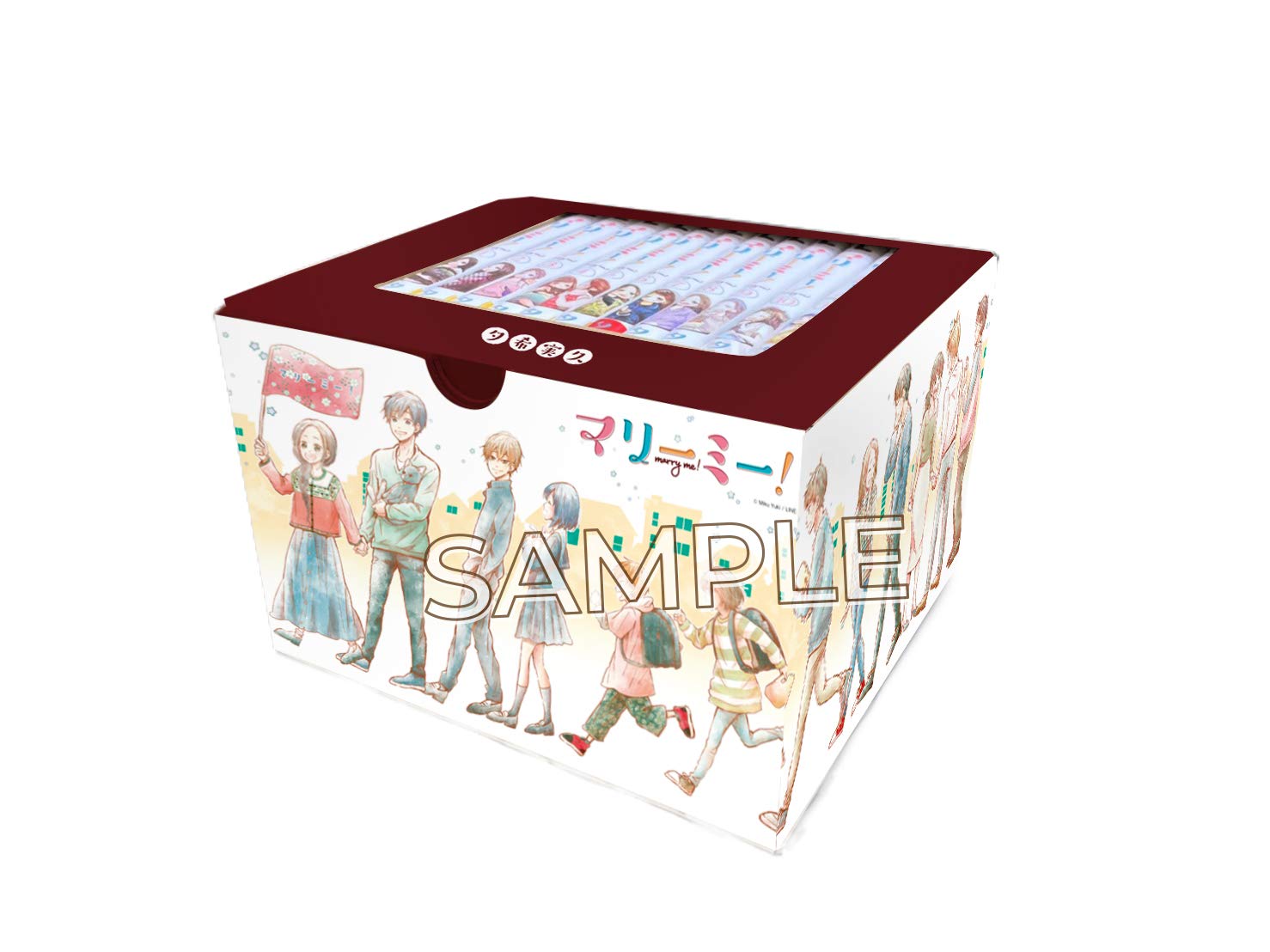 Amazon Co Jp 限定 マリーミー コミック 全11巻完結セット 限定描きおろし収納box 卓上カレンダー付 Lineコミックス 夕希実久 本 通販 Amazon