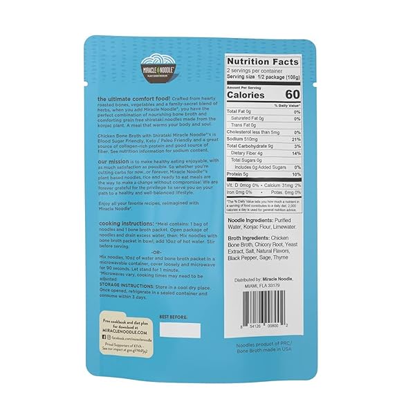 MIRACLE NOODLE BONE BROTH CHICKEN NOODLE SOUP, 7.6 OZ