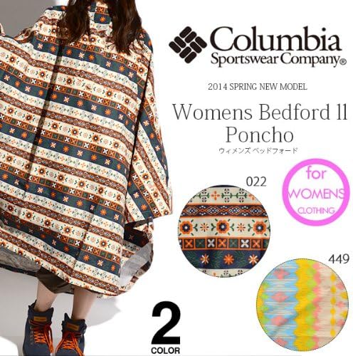 Amazon Columbia コロンビア レインポンチョ ウィメンズ ベッドフォード2 ポンチョ レディース Opalbluepattern Pl1591 449 アウトドア アウトドアジャケット 通販