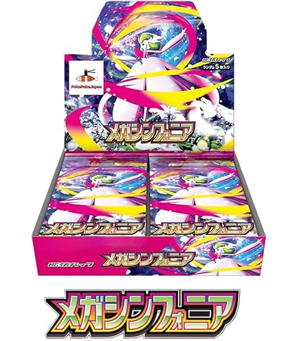 ホワイトフレア BOX Pokemon White Flare Deluxe Booster Box SV11W Japanese