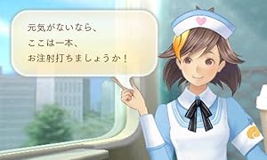 めがみめぐり 攻略 Wikiサイト 情報