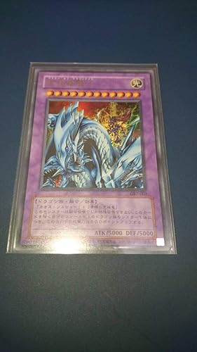 Amazon 遊戯王 究極竜騎士 ウルトラ マスター オブ ドラゴンナイト トレカ 通販