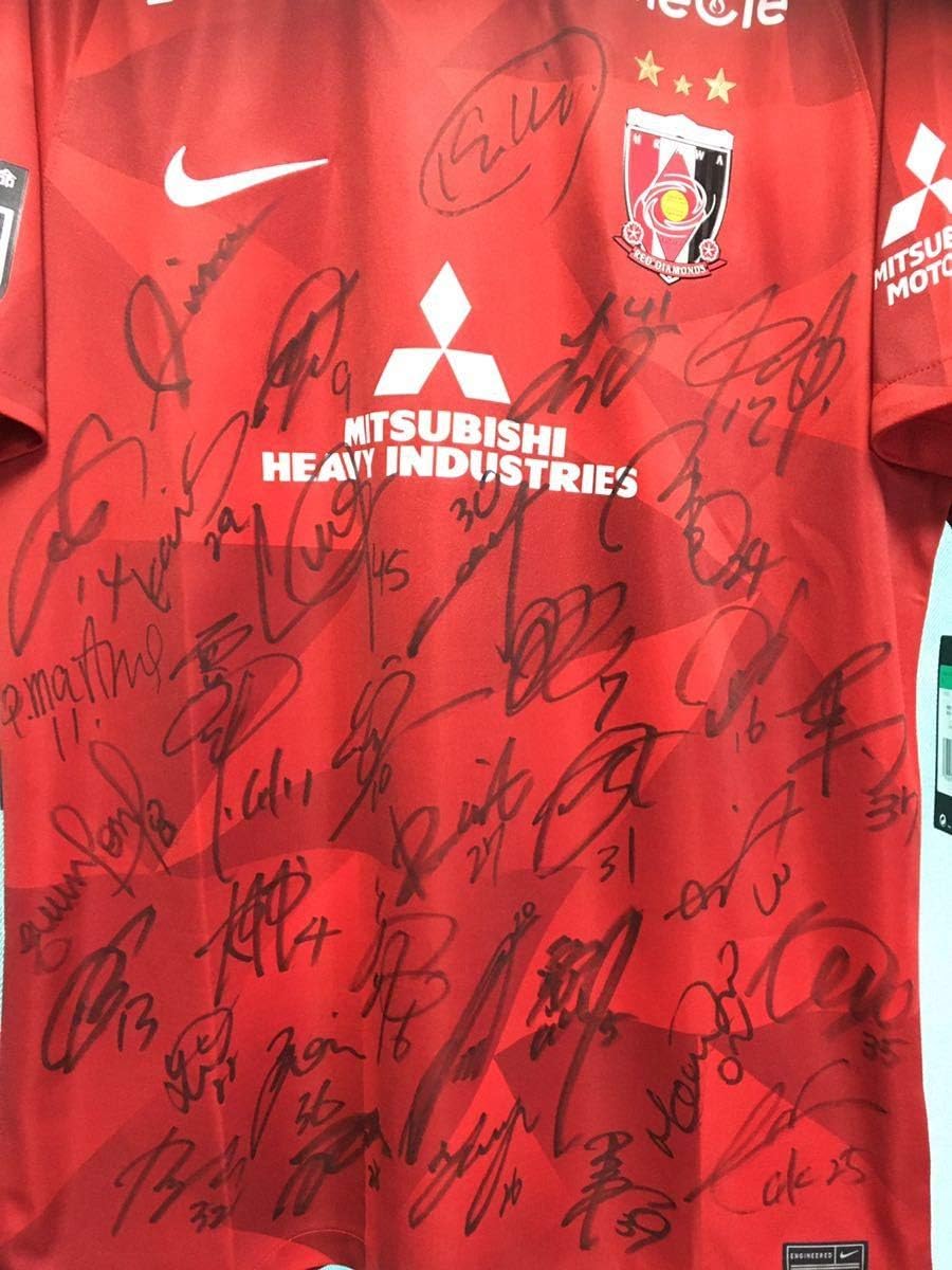 Amazon Co Jp 浦和レッズ ホームレプリカユニフォーム Xlサイズ 全選手サイン入り ホビー