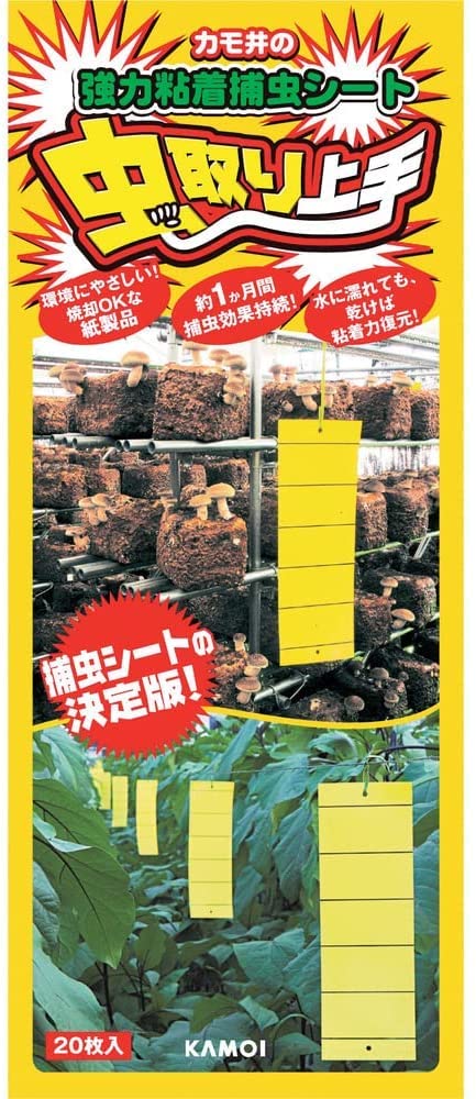 虫取り上手 強力粘着捕虫シート 黄色 20枚入×6個商品画像