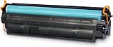 Printing Pleasure CE285A Toner Cartridge for HP Canon P1102w M1212nf LBP-6000 view 3