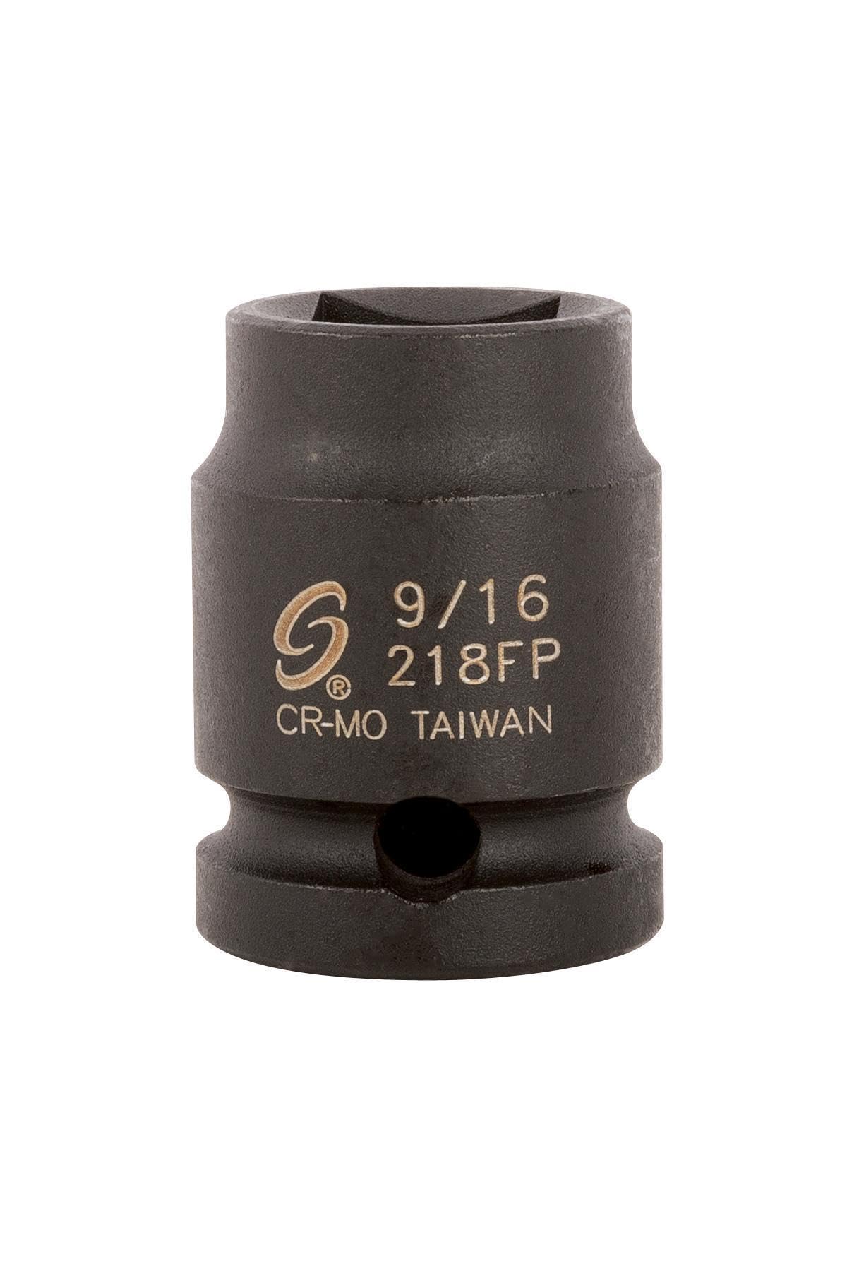 Sunex 218fp 1/2-Inch Drive 9/16-Inch Female Plug Socket