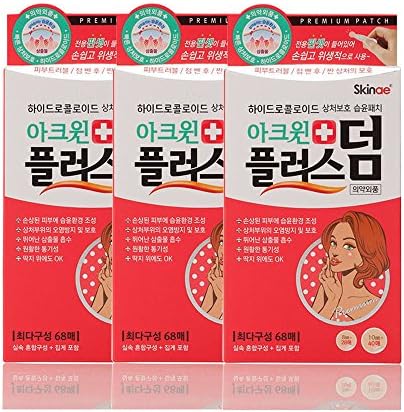Acwin Plus Derm 3 Pack Acne Spot Pimple Absorbing Cover Patch, Moist Wound Dressing for Skin Trouble Acne Pimple Care Hydrocolloid Patch (Total 204 count)