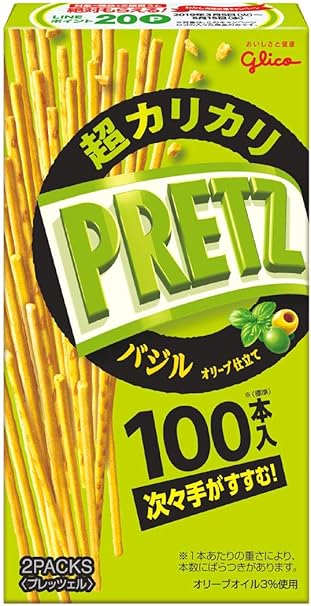 Amazon 江崎グリコ 超カリカリプリッツ バジル オリーブ仕立て 55g プリッツ ビスケット クッキー 通販