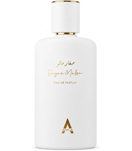 Amazon.com : Atralia Amora Serenity Extrait De Parfum 100Ml 3.4Oz