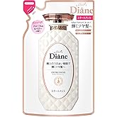 Moist Diane Perfect Beauty Extra Shine Treatment Refill 330ml - Floral Berry Scent