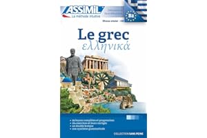 Le grec S.P. N.E.