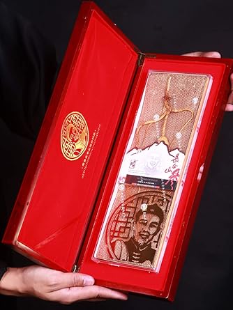 Amazon Com Panax 人参野山参礼盒吉林长白山山参林下参礼盒吉林东北特产10g Grocery Gourmet Food