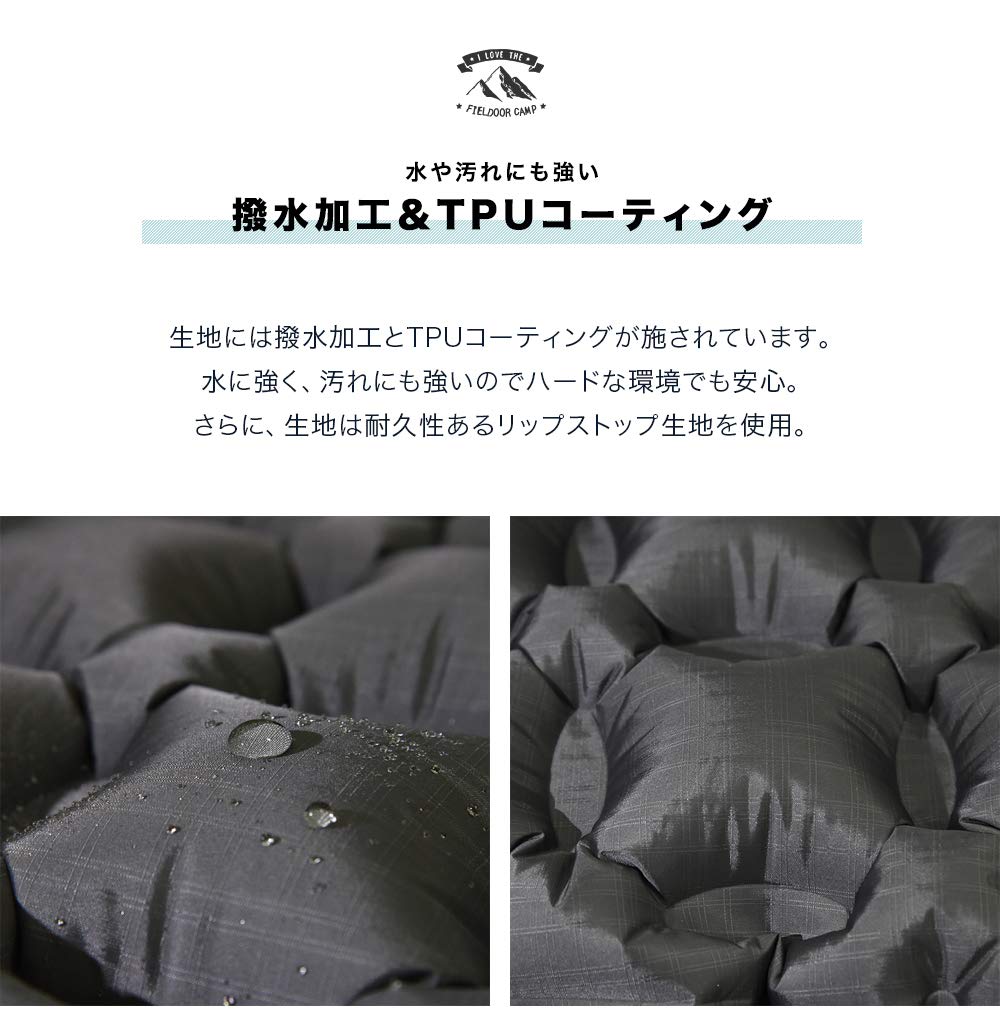 Mua Fieldoor ウルトラライト エアーマット グレー 190 58 5cm 撥水加工 Tpuコーティング コンパクト 軽量 登山 キャンプ ツーリング Tren Amazon Nhật Chinh Hang 21 Fado