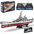 MISINI M6320 Military Series World War II Battleship Building kits, 2228 Pcs USS Missouri Battleship, Ship Building Block Set