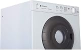Hotpoint NV4D01P First Edition 4kg Freestanding Front Vented Tumble Dryer White view 6