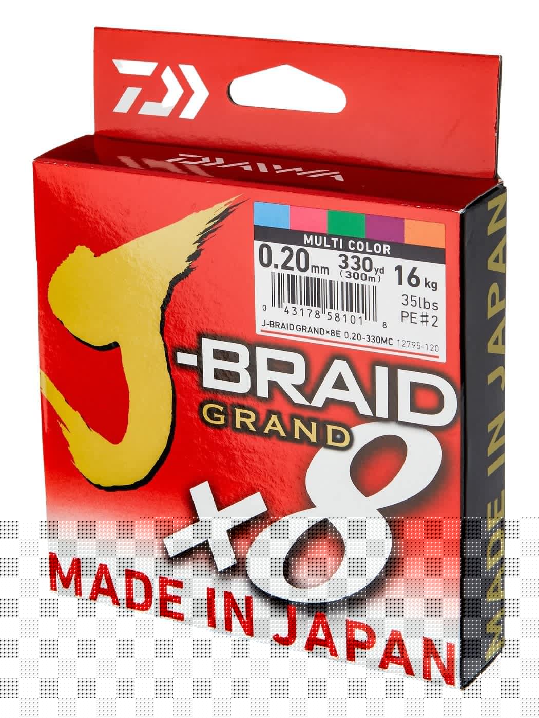 Daiwa - Fishing Braid J Braid Grand 42/100 500 M - Multicolour - 12795542