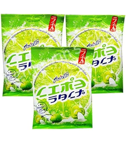 Himalaya Salt Extra Cool Mint Lemon Flavour Sport Candy | Malaysia - View #4
