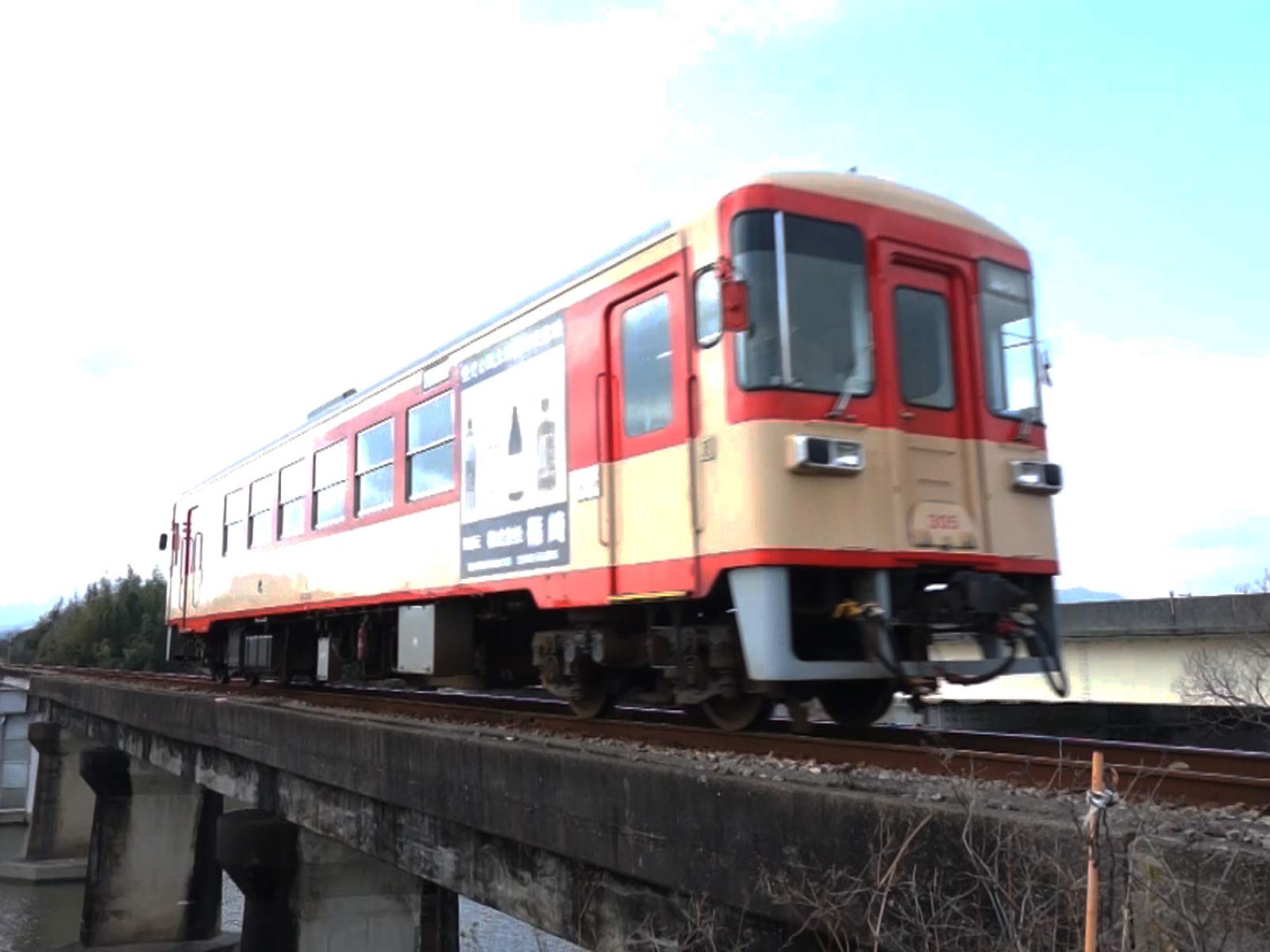 Amazon Co Jp にっぽん鉄道風景を観る Prime Video