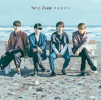 Sexy Zone Pages Cd Dvd Amazon Com Music