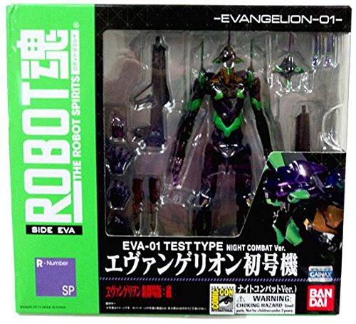 Neon Genesis Evangelion Robot Spirits SDCC 2010 Exclusive EVA01 Test Type Night Combat Ver.