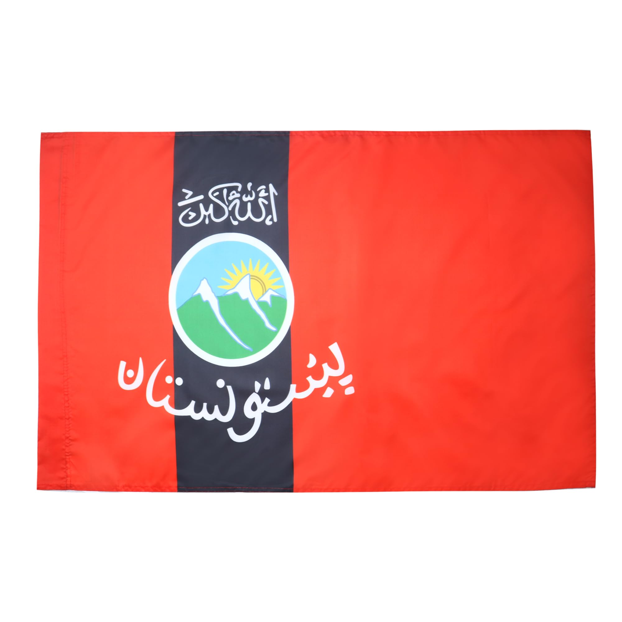 AZ FLAG - Pashtuns Flag - 2x3 Ft - Afghans and Pathans Banner with Sleeve - 100% Polyester - Fade Resistant - Vivid Colors - 2' x 3' Feet - 90x60 Cm