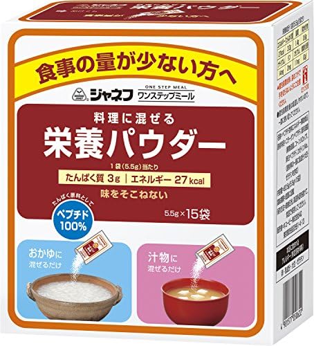 Nutrition powder 5.5gX15 bags that mix to Kewpie Janefu one-step meal cuisine