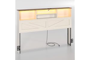 AOGLLATI Farmhouse Queen Headboard Only with Charging Station & Led Lights, Headboard Queen Size with 2-Tire Bookcase Storage Space for Bedroom, Easy Assembly, White