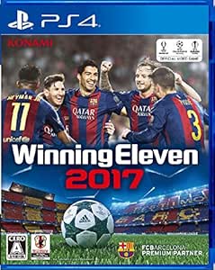 Winning Eleven 17 Ps4 Japanese Ver Everything Else Amazon Com