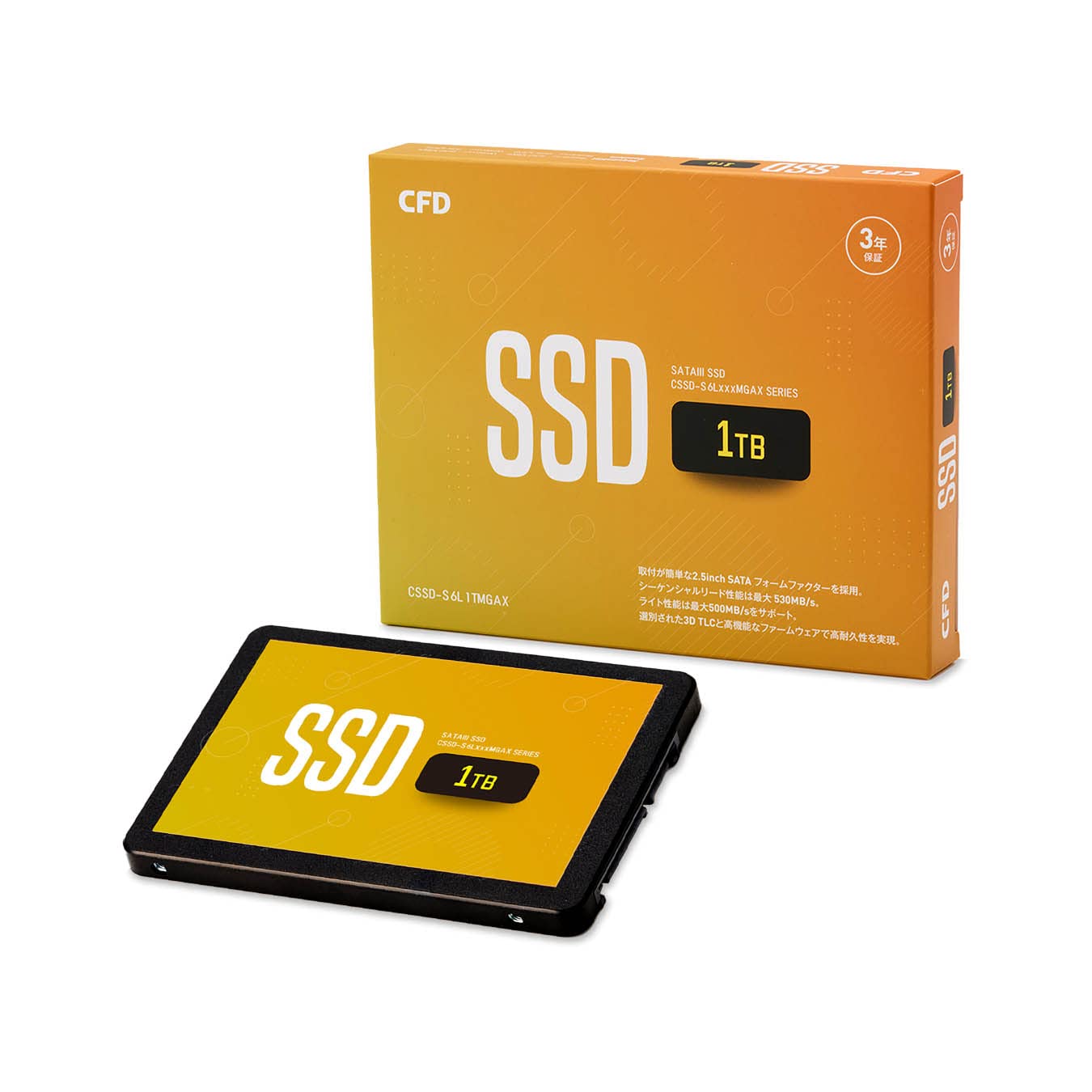 CFD MGAX シリーズ SATA接続 2.5型 SSD (1TB) 3D NAND TLC採用 (読み取り最大530MB/S) SATAIII 6Gbps 2.5 インチ 内蔵SSD1TB CSSD-S6L1TMGAX 国内メーカー商品画像