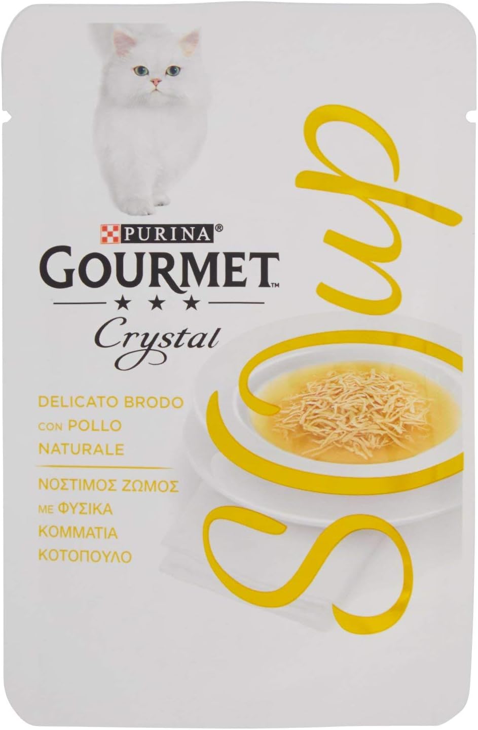 Gourmet Soup Chicken 40 g – 1 piece