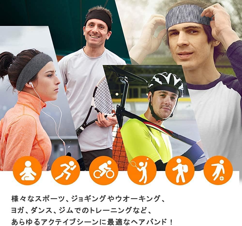 Amazon ヘッドバンド 汗止め ヘアバンド メンズ 吸汗 速乾 薄型 スポーツ用 通気性あり 伸縮性あり ランニング ジョギング 男女兼用 2本セット Awaseyy ヘッドバンド