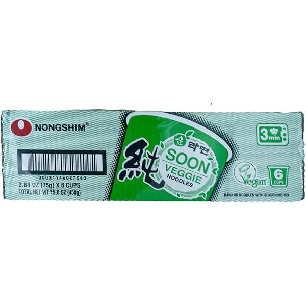 Amazon.com: Yamadai New Touch VEGAN NOODLES Ramen No MSG Instant