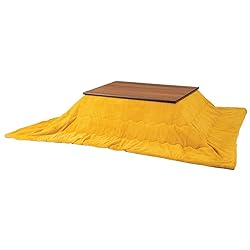 PaletteLife Kotatsu Comforter, 78.7 x