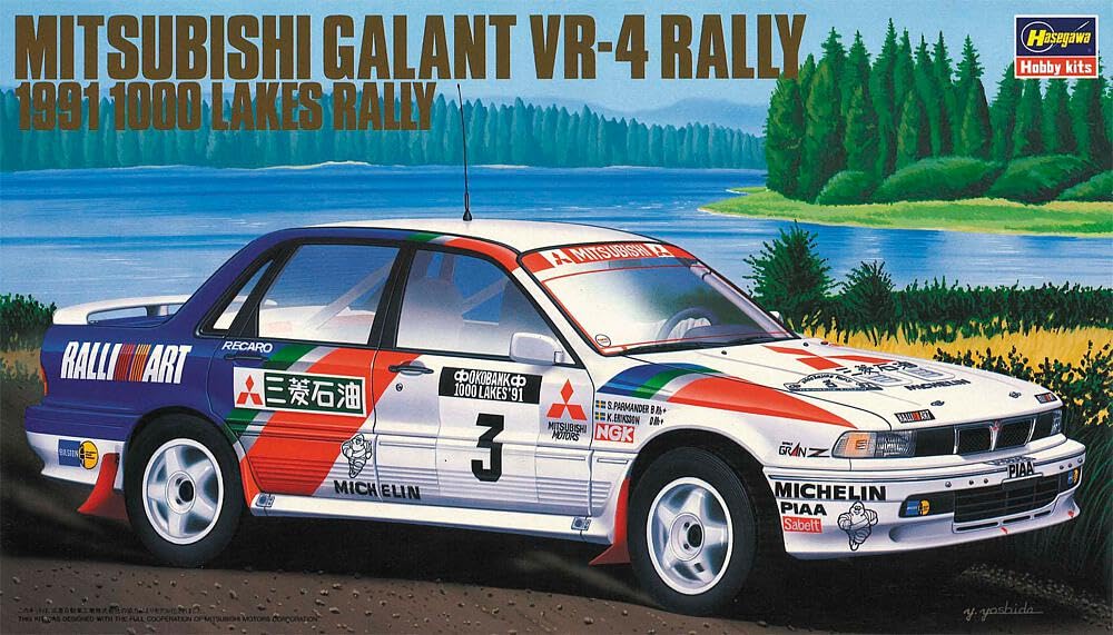 Hasegawa 1:24 Mitsubishi Galant VR-4-1991 1000 Lakes Rally