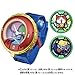 Bandai Dx Yokai Watch Zeroshiki
