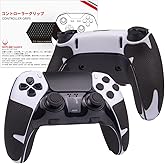 HOTLINEGAMES Controller Grips Compatible with PS5 Dualsense Edge, PlayStation 5 Controller Accessories, Skin Kit, Anti-Slip Grip Tape, Sweat-Absorbent, Easy to Apply (Handle Grips+Buttons+Triggers)
