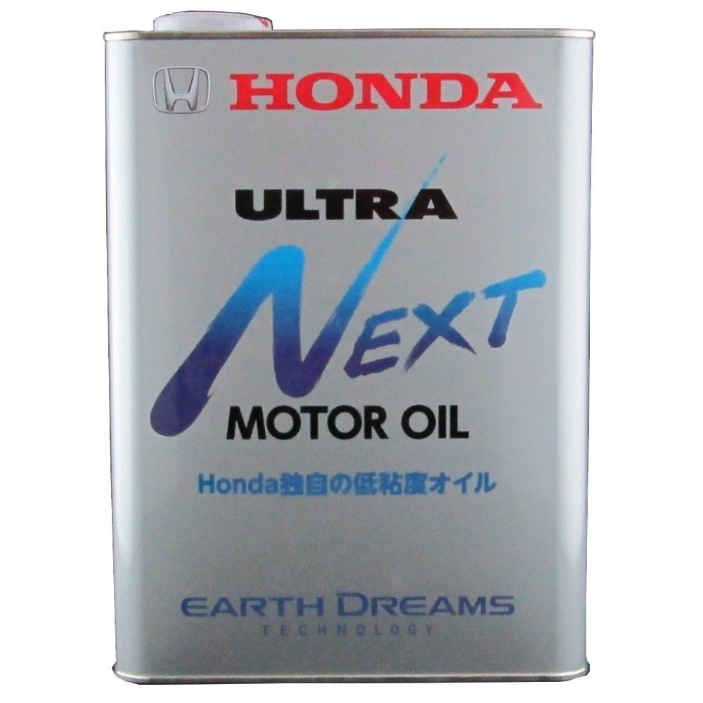Amazon HONDA ホンダ純正 ULTRA NEXT ウルトラネクスト 0W7.5 エンジンオイル 4L 0821599974