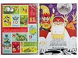 Trader Joes 2016 Milk Chocolate Christmas Advent Calendar (Pack of 2 Assorted Designs)