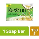 Rexona Soap with Coconut and Olive Oils for Silky and Soft Skin (150 grams)