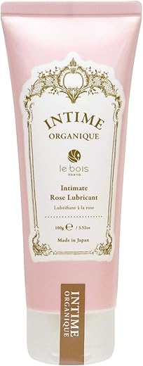 アンティーム ローズローション