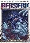ベルセルク 第35巻
